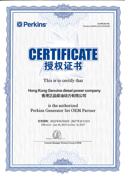 Certificato