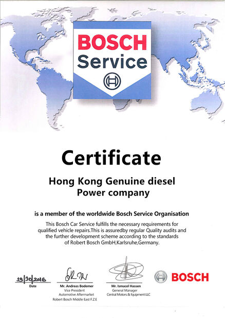 Certificato